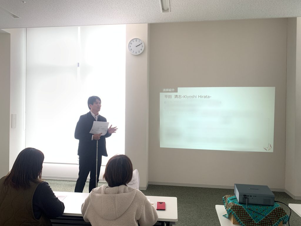 バイブルセミナー（都城）の様子